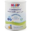 HiPP Organic Baby Milk